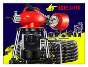 1511970832890990.png www.bjguandaoshutong.cn网站内容简介及图片(1)894_副本.