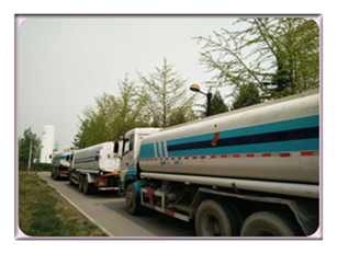 1512014979211768.png www.bjguandaoshutong.cn网站内容简介及图片(1)6050.