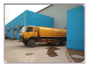 1512014988216408.png www.bjguandaoshutong.cn网站内容简介及图片(1)6051.