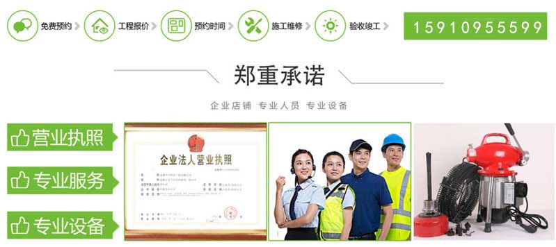 1510752769473556.jpg 111111