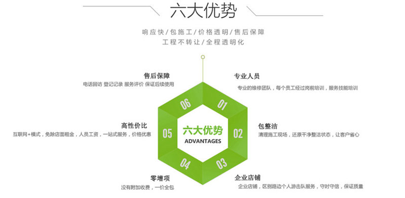 1510752793822715.jpg 22222