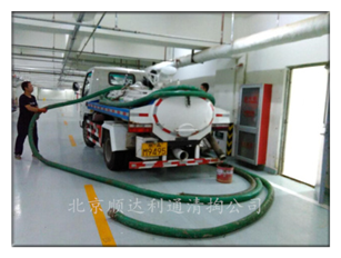 1512017310291599.png www.bjguandaoshutong.cn网站内容简介及图片(1)7079.