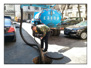 1512017333198075.png www.bjguandaoshutong.cn网站内容简介及图片(1)7091.