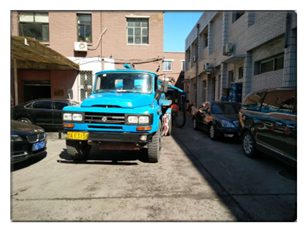 1512017344735641.png www.bjguandaoshutong.cn网站内容简介及图片(1)7092.