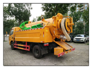 1512017363810892.png www.bjguandaoshutong.cn网站内容简介及图片(1)7117.