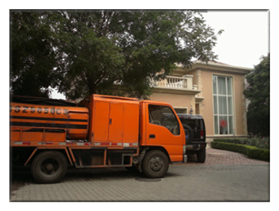 1512017386220707.png www.bjguandaoshutong.cn网站内容简介及图片(1)7145.