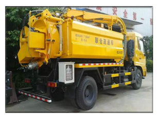 1512018682174796.png www.bjguandaoshutong.cn网站内容简介及图片(1)7186.