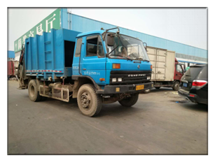 1512018691568691.png www.bjguandaoshutong.cn网站内容简介及图片(1)7201.